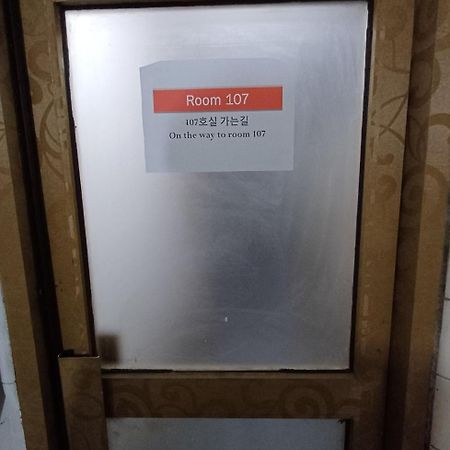 Korstay Guesthouse Seoul Station Dış mekan fotoğraf